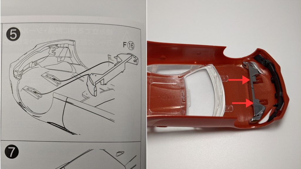 楽プラ８６にヘッドライトハウジングを取り付けている画像