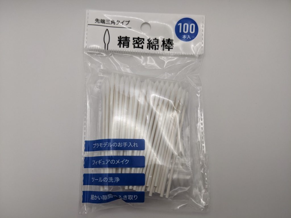 100均精密綿棒のパッケージ画像