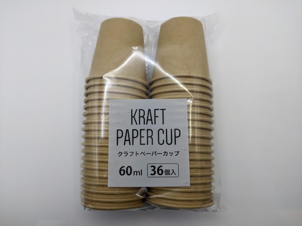 100均クラフトペーパーカップ商品画像