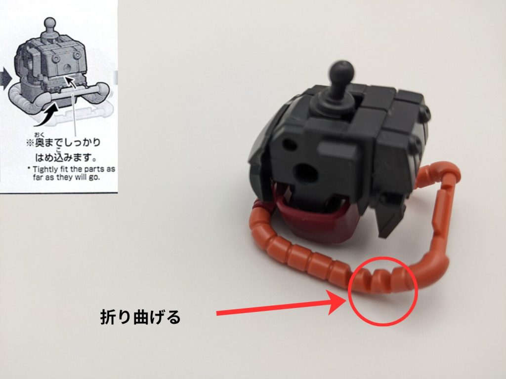 HGシャア専用ザク2でガンプラ説明書読み方を解説する画像7