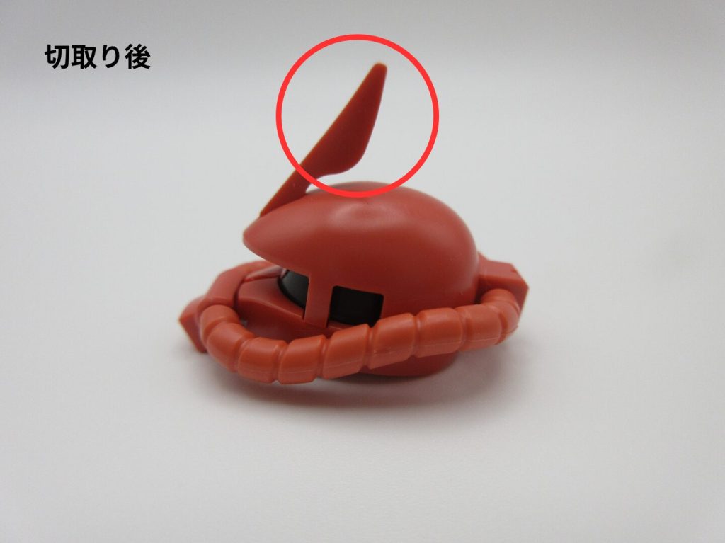 HGシャア専用ザク2のアンテナシャープ化後の画像