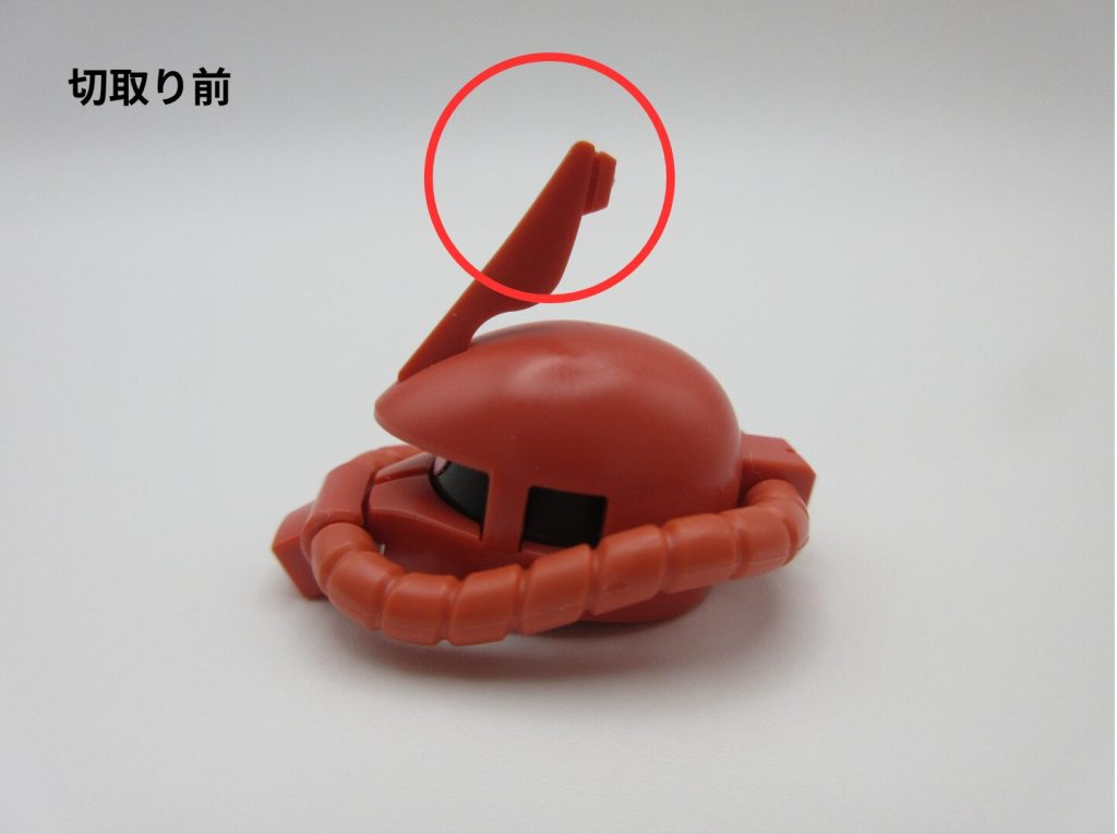 HGシャア専用ザク2のアンテナシャープ化前の画像