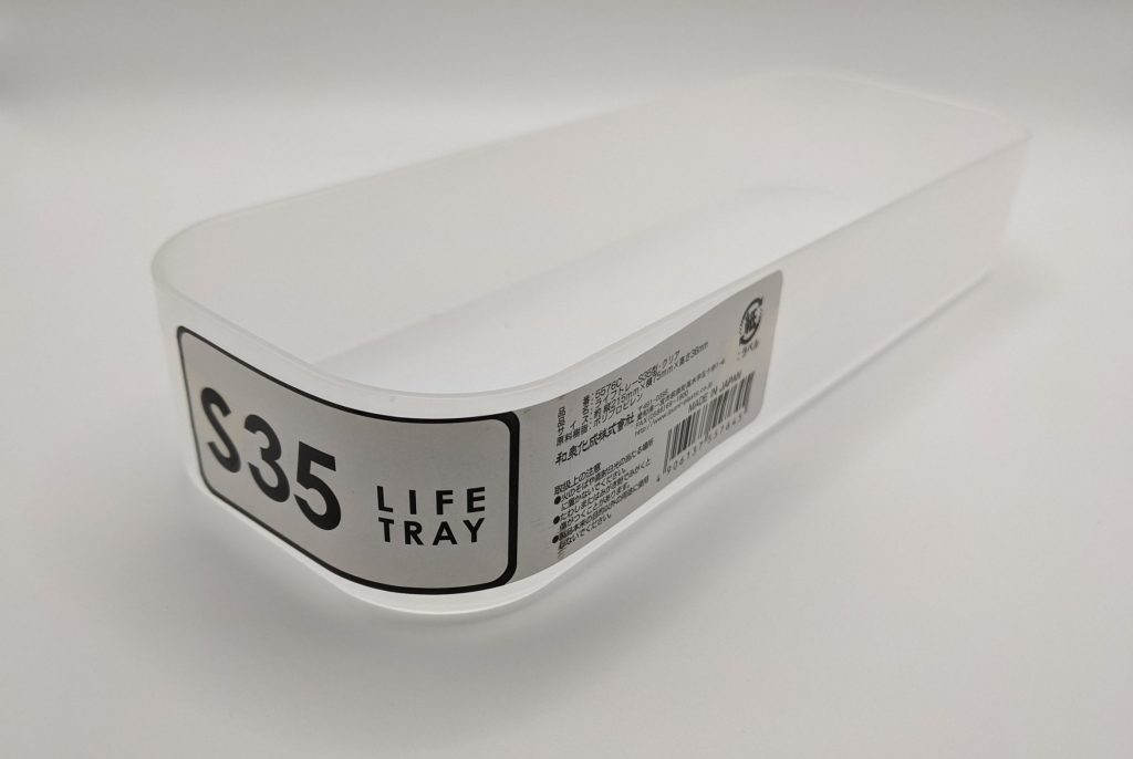 和泉化学ライフトレーS35型商品画像