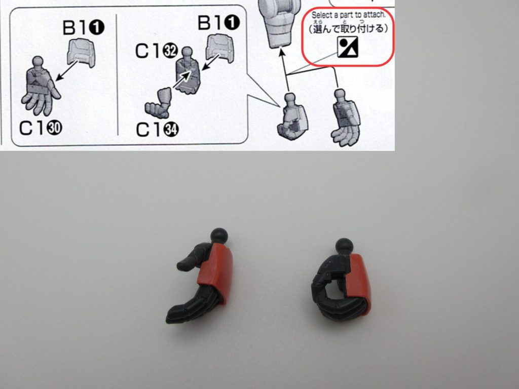 HGシャア専用ザク2の左腕の組み立てを解説する画像