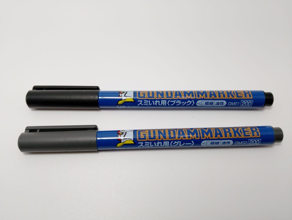 ガンダムマーカースミ入れ用極細(ブラック・グレー)商品画像
